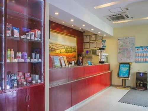 Imagen general del Hotel Hanting Changsha Furong Middle Road Xiangchun Road. Foto 14