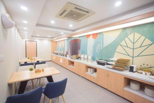 Imagen general del Hotel Hanting Changsha National Financial Center. Foto 2
