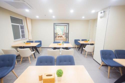 Imagen general del Hotel Hanting Changsha National Financial Center. Foto 6