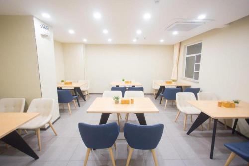 Imagen general del Hotel Hanting Changsha National Financial Center. Foto 7