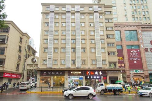 Imagen general del Hotel Hanting Changsha National Financial Center. Foto 10
