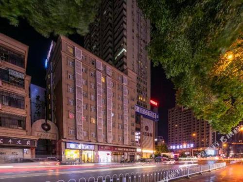 Imagen general del Hotel Hanting Changsha National Financial Center. Foto 11