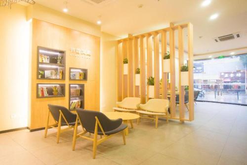 Imagen general del Hotel Hanting Changsha National Financial Center. Foto 16