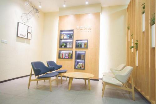 Imagen general del Hotel Hanting Changsha National Financial Center. Foto 19