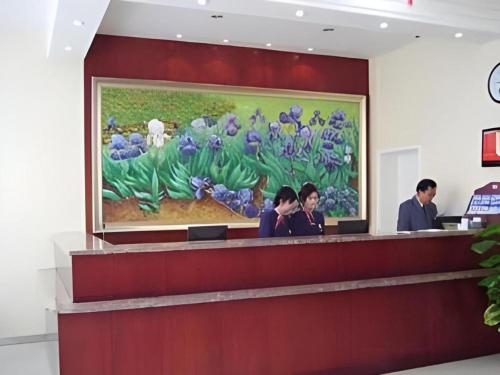 Imagen general del Hotel Hanting Changsha National Financial Center. Foto 20