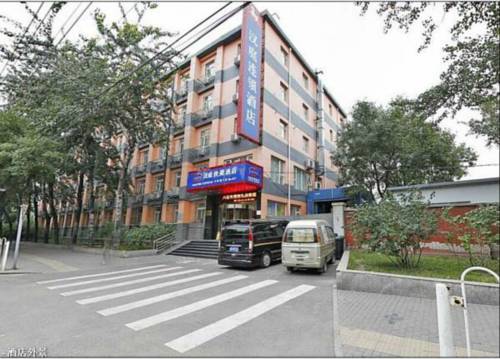 Imagen de la habitación del Hotel Hanting Express Beijing The South Gate Of The Temp. Foto 2