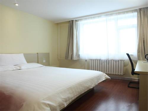 Imagen de la habitación del Hotel Hanting Express Beijing Wangjing Technology Park N. Foto 1