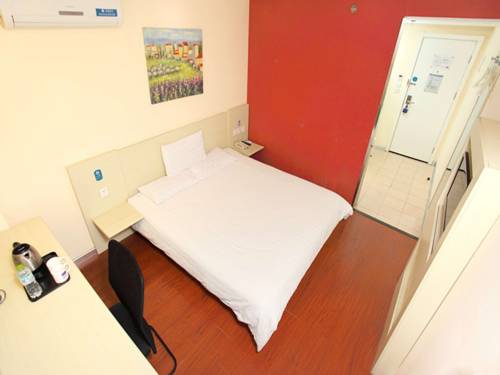 Imagen de la habitación del Hotel Hanting Express Beijing Xizhimen New. Foto 2