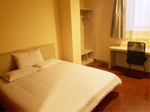 Imagen de la habitación del Hotel Hanting Express Changzhi Middle Changxing Road. Foto 1