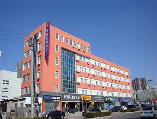 Imagen de la habitación del Hotel Hanting Express Dalian Development Zone Jinma Road. Foto 2