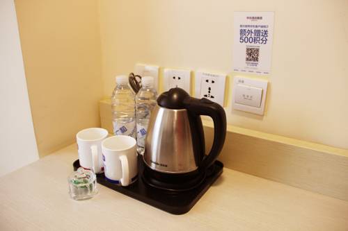 Imagen de la habitación del Hotel Hanting Express Gaoyou East Pipa Road. Foto 1