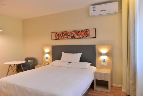 Imagen de la habitación del Hotel Hanting Express Harbin Convention Center Zhujiang. Foto 6