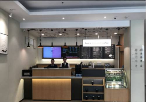 Imagen de la habitación del Hotel Hanting Express Harbin Dongdazhi Street. Foto 3