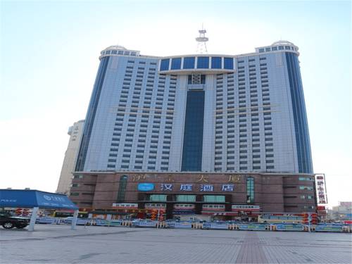 Imagen de la habitación del Hotel Hanting Express Harbin Railway Station Square. Foto 2