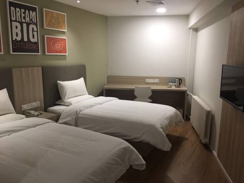 Imagen de la habitación del Hotel Hanting Express Harbin Railway Station Square. Foto 14