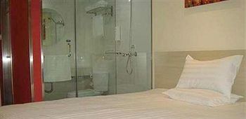 Imagen de la habitación del Hotel Hanting Express Qidong Jianghai Middle Road. Foto 2