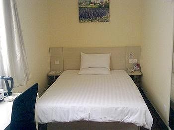 Imagen de la habitación del Hotel Hanting Express Qidong Jianghai Middle Road. Foto 5