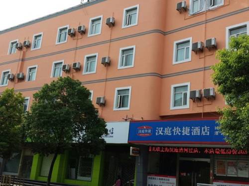 Imagen general del Hotel Hanting Express Shanghai Caohejing. Foto 2