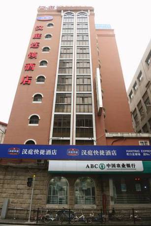 Imagen de la habitación del Hotel Hanting Express Shanghai Hongkou Football Stadium. Foto 2