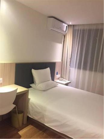 Imagen general del Hotel Hanting Express Shanghai Xianxia Road. Foto 3