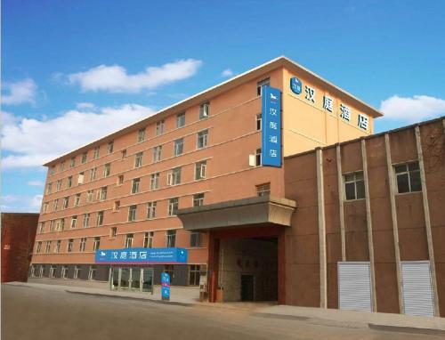 Imagen de la habitación del Hotel Hanting Express Shijiazhuang Shifeng Road. Foto 6