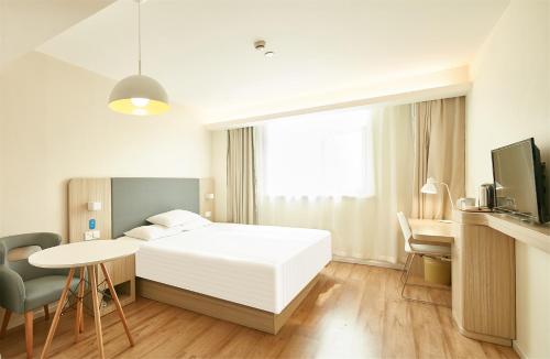 Imagen general del Hotel Hanting Express Tianjin Conservatory Of Music. Foto 1