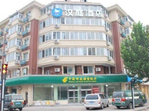 Imagen de la habitación del Hotel Hanting Express Tianjin Haiguang Temple. Foto 2