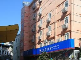 Imagen general del Hotel Hanting Express Zhongshanyi Road. Foto 2
