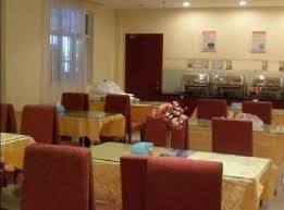 Imagen del bar/restaurante del Hotel Hanting Express Zhongshanyi Road. Foto 3