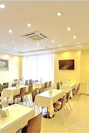 Imagen del bar/restaurante del Hotel Hanting. Foto 3