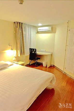 Imagen de la habitación del Hotel Hanting. Foto 8