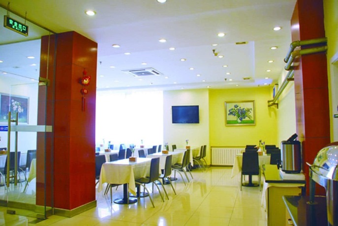 Imagen del bar/restaurante del Hotel Hanting. Foto 4