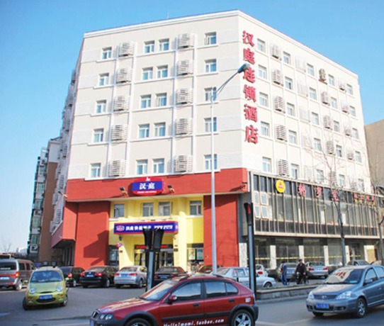 Imagen general del Hotel Hanting. Foto 2