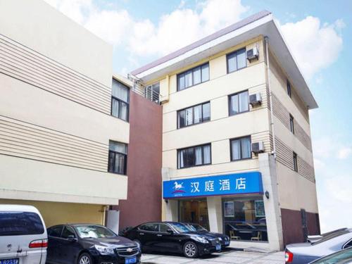Imagen general del Hotel Hanting Hangzhou East Wulin Square. Foto 1