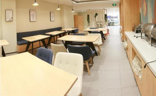 Imagen general del Hotel Hanting Hangzhou East Wulin Square. Foto 2
