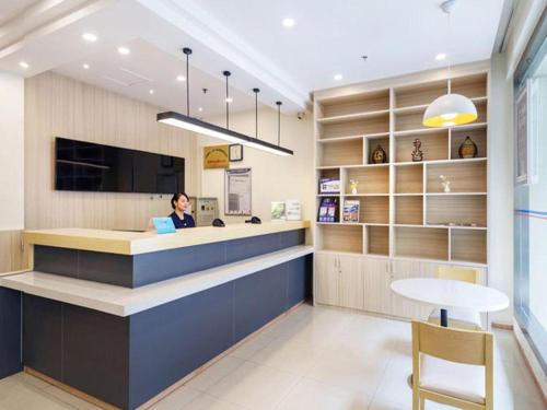 Imagen general del Hotel Hanting Hangzhou East Wulin Square. Foto 3