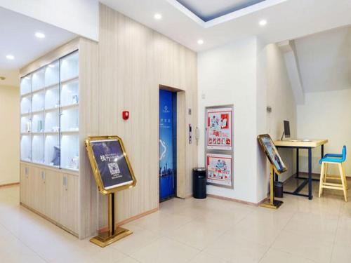 Imagen general del Hotel Hanting Hangzhou East Wulin Square. Foto 4