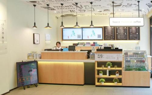 Imagen general del Hotel Hanting Hangzhou East Wulin Square. Foto 7