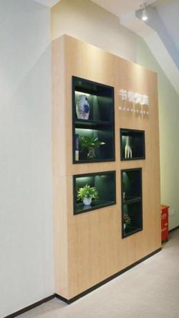 Imagen general del Hotel Hanting Hangzhou East Wulin Square. Foto 9