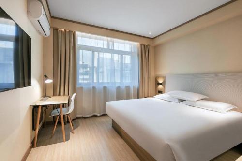 Imagen general del Hotel Hanting Hangzhou West Lake Wenhua Square. Foto 1