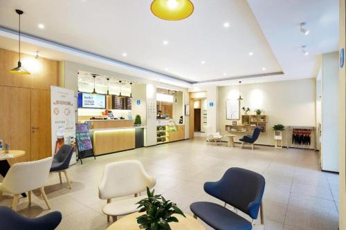 Imagen general del Hotel Hanting Hangzhou West Lake Wenhua Square. Foto 2