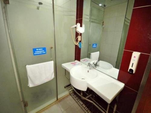 Imagen general del Hotel Hanting Hangzhou West Lake Wenhua Square. Foto 7