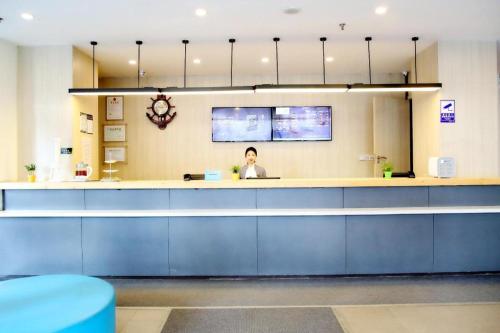 Imagen general del Hotel Hanting Harbin Railway Station. Foto 4