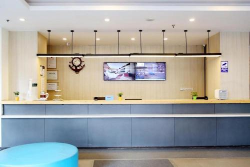 Imagen general del Hotel Hanting Harbin Railway Station. Foto 5