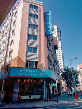 Imagen general del Hotel Hanting Harbin Railway Station. Foto 8
