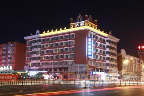Imagen general del Hotel Hanting Harbin Xidazhi Street Gongda. Foto 9