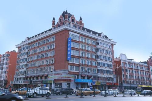Imagen general del Hotel Hanting Harbin Xidazhi Street Gongda. Foto 10