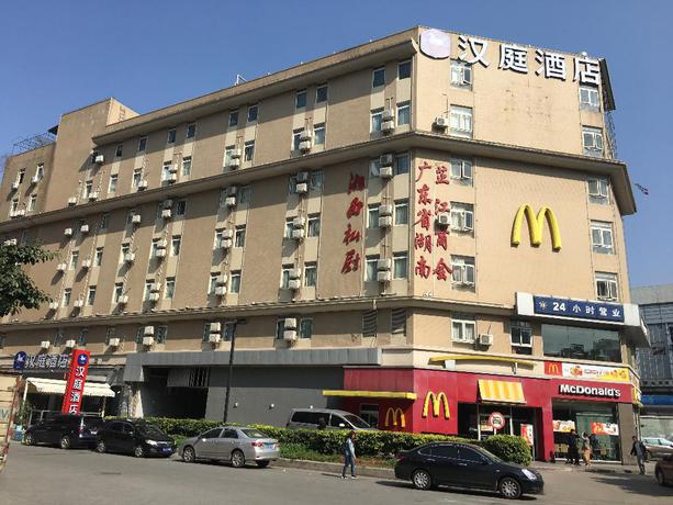 Imagen general del Hotel Hanting Hotel (Guangzhou Huangshi). Foto 3