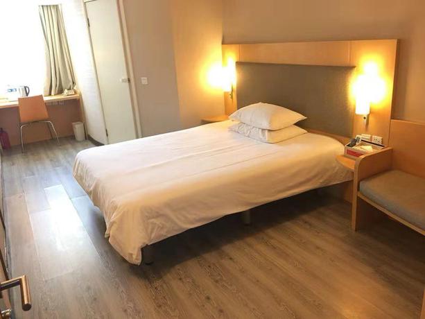 Imagen de la habitación del Hotel Hanting Hotel (Guangzhou Huangshi). Foto 6