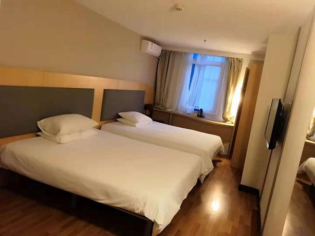 Imagen de la habitación del Hotel Hanting Hotel (Guangzhou Huangshi). Foto 8